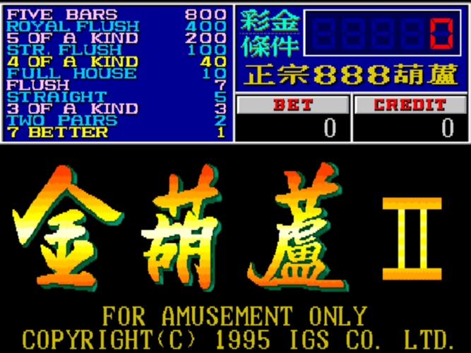 金葫芦挂机赚钱app绅士版