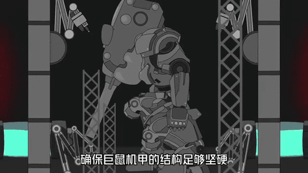寄生虫巨鼠vsKV44可提版