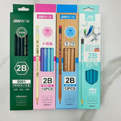 2b铅笔最建议买的三款