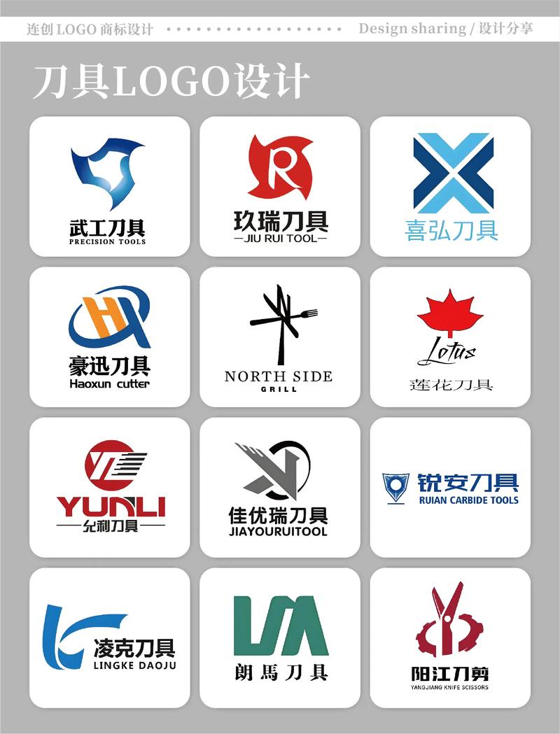 世界公认最锋利的刀钢换源版