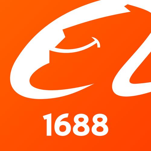 1688网上批发市场免费vip版截图