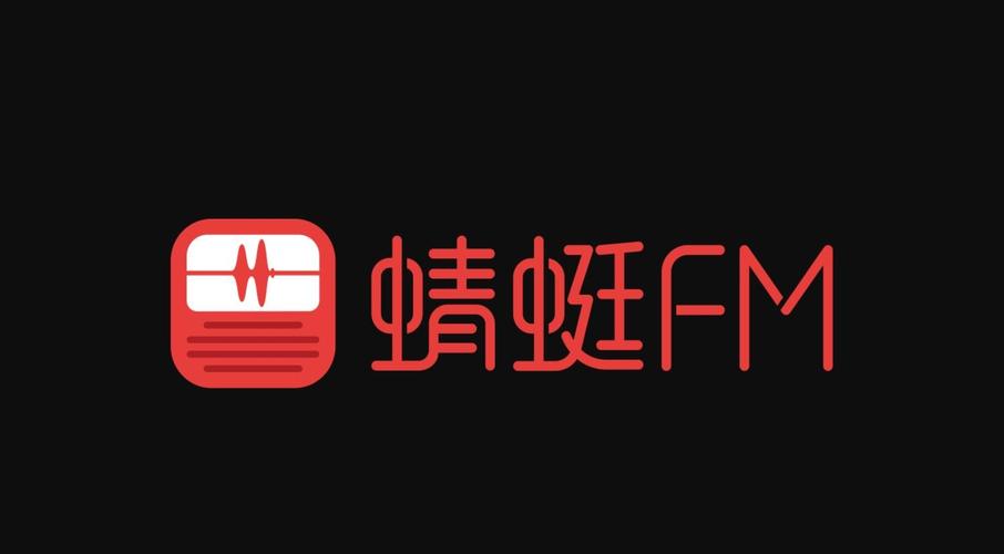 蜻蜓配音赚钱