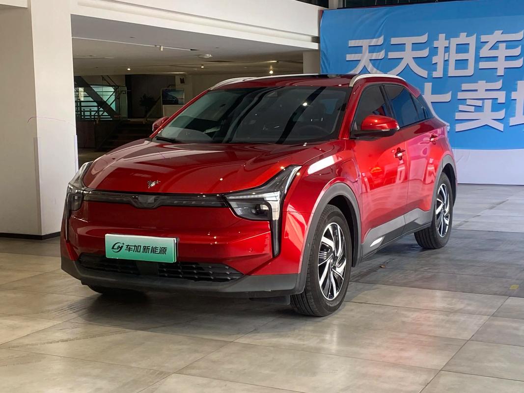 哪吒汽车哪吒u价格手机版