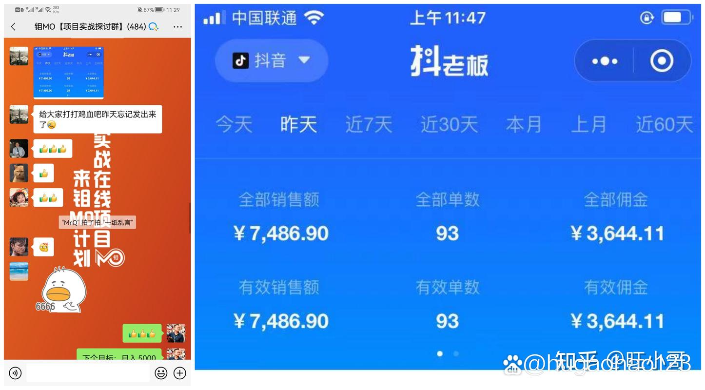 2022小狐狸回家官方赚钱版