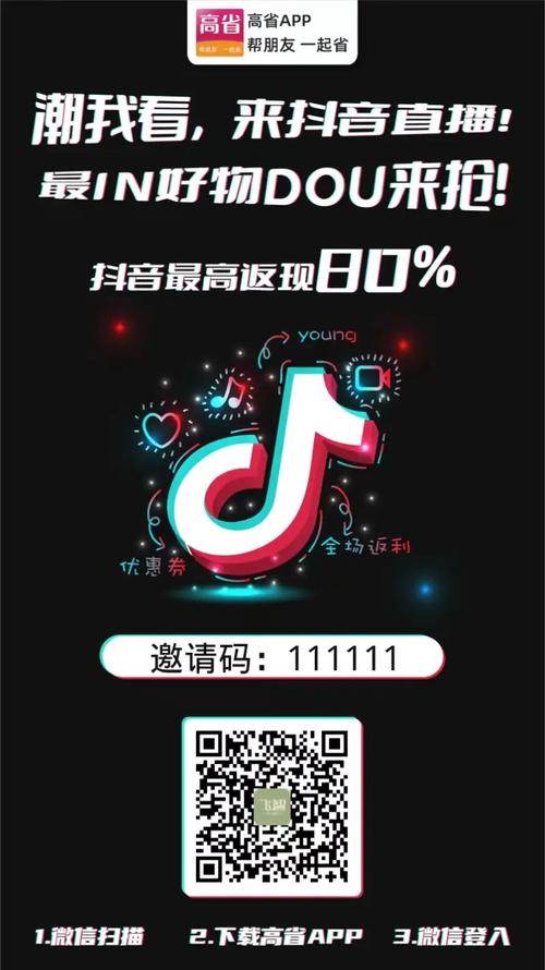 趣闲帮是真的能赚钱吗黑色免费最新版