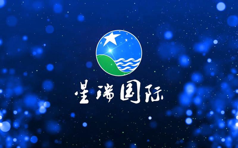星瑞科技挂机赚钱软件