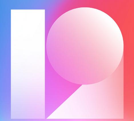 miui12官方粉色版本
