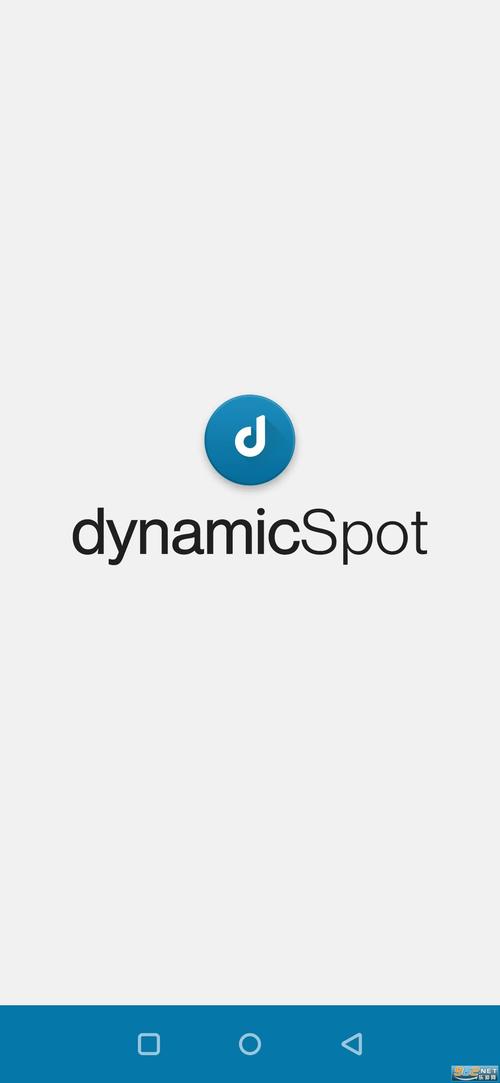 dynamicSpot官网版