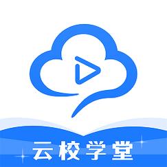学校云app下载无广告安装
