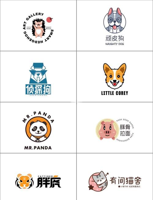 动物下载安装免广告
