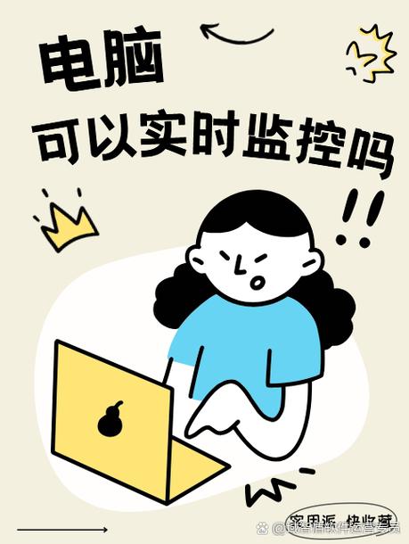 职场的30天汉化版安卓免费下载黑科技