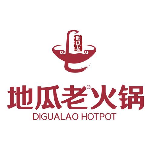 火锅直装APP