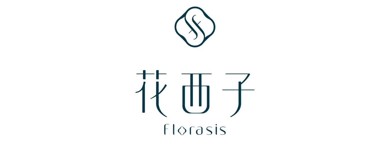 西西花园赚钱无限制版