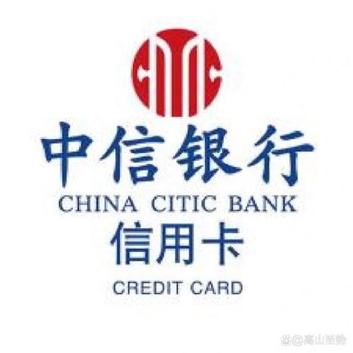 附近办信用卡的电话
