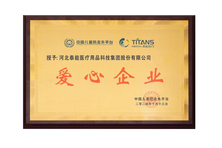 打螺丝赚钱版正版无广告防走失