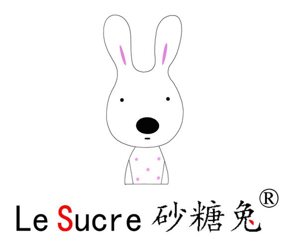 魔力兔