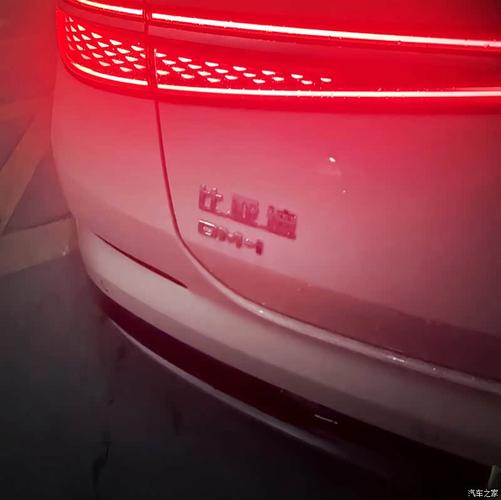 2025汽车之家报价官网粉色版本