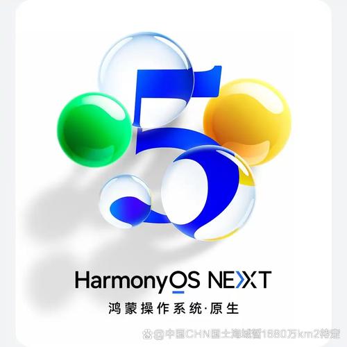 吊挂模拟器完整版华为版
