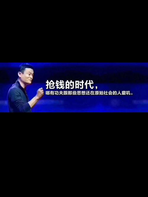 在这个抢钱的时代福利版