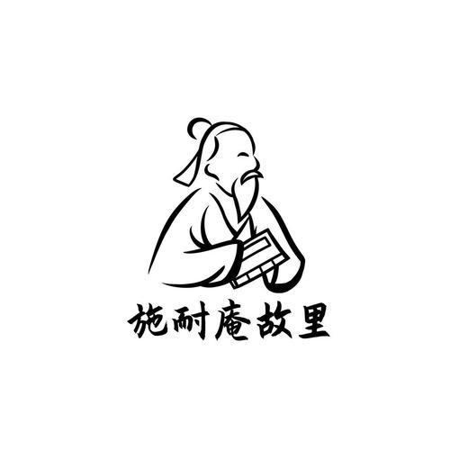 原乡路长功的结局免广告版图标