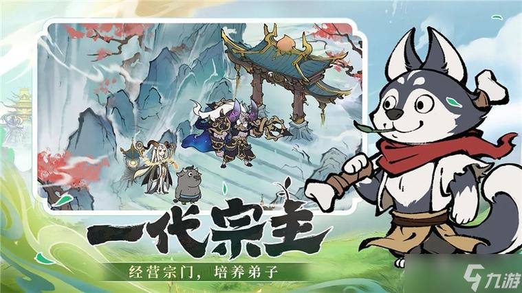 寻道大千无限充值版无弹窗版