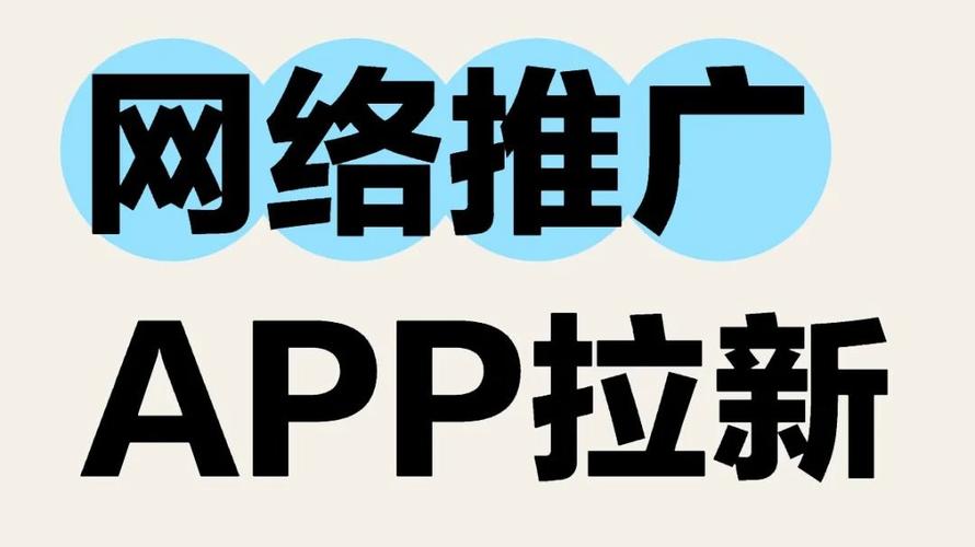 首推啦