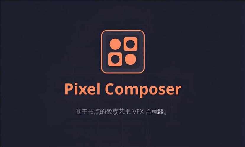 composer升级