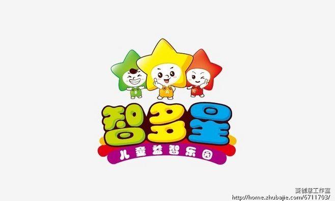 百关智多星极速版