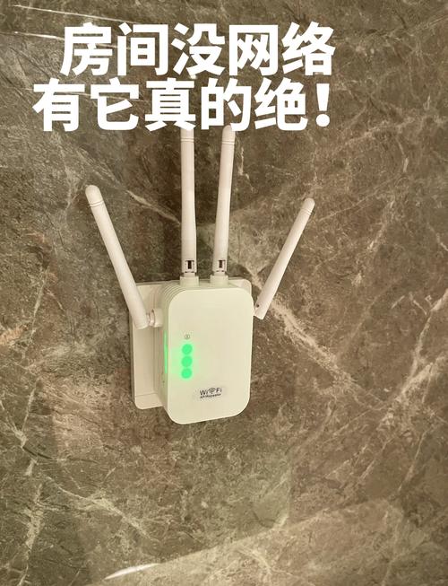 wifi信号放大器有用吗