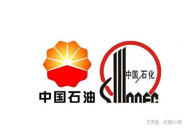中能石化的油怎么样vip