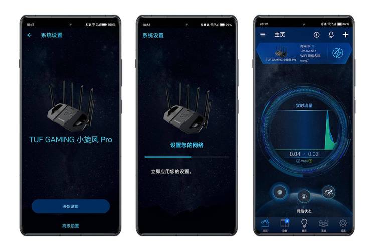 旋风加速器安装包