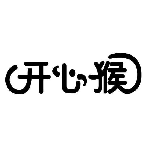 开心猴短视频赚钱下载无病毒