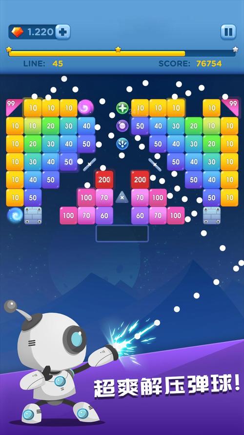 天天方块消除经典版无广告永久会员版