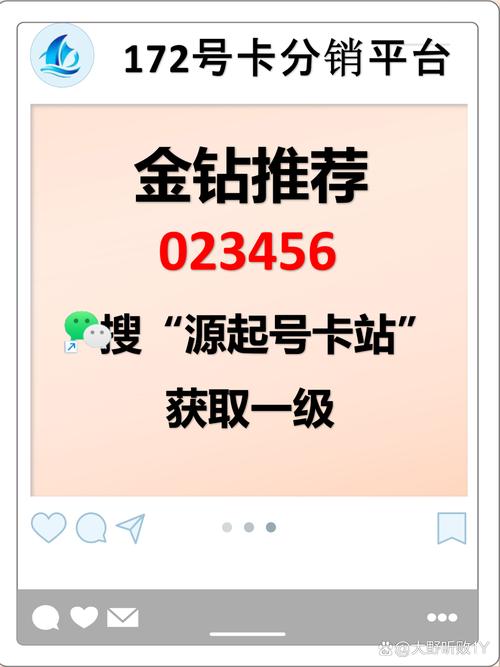 瞬搭破解版9999999钻石安卓版