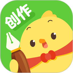叫叫小作家app最新版本更新内容详解修改版无限次数