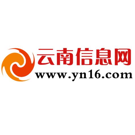 云南省招聘信息网官网无广告版截图