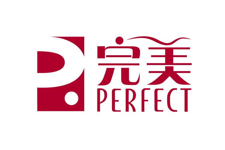 完美分割破解版免广告免广告版
