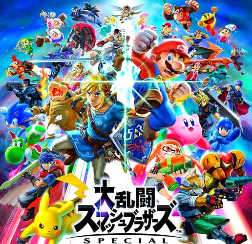 全明星大乱斗角色排行光环加速版