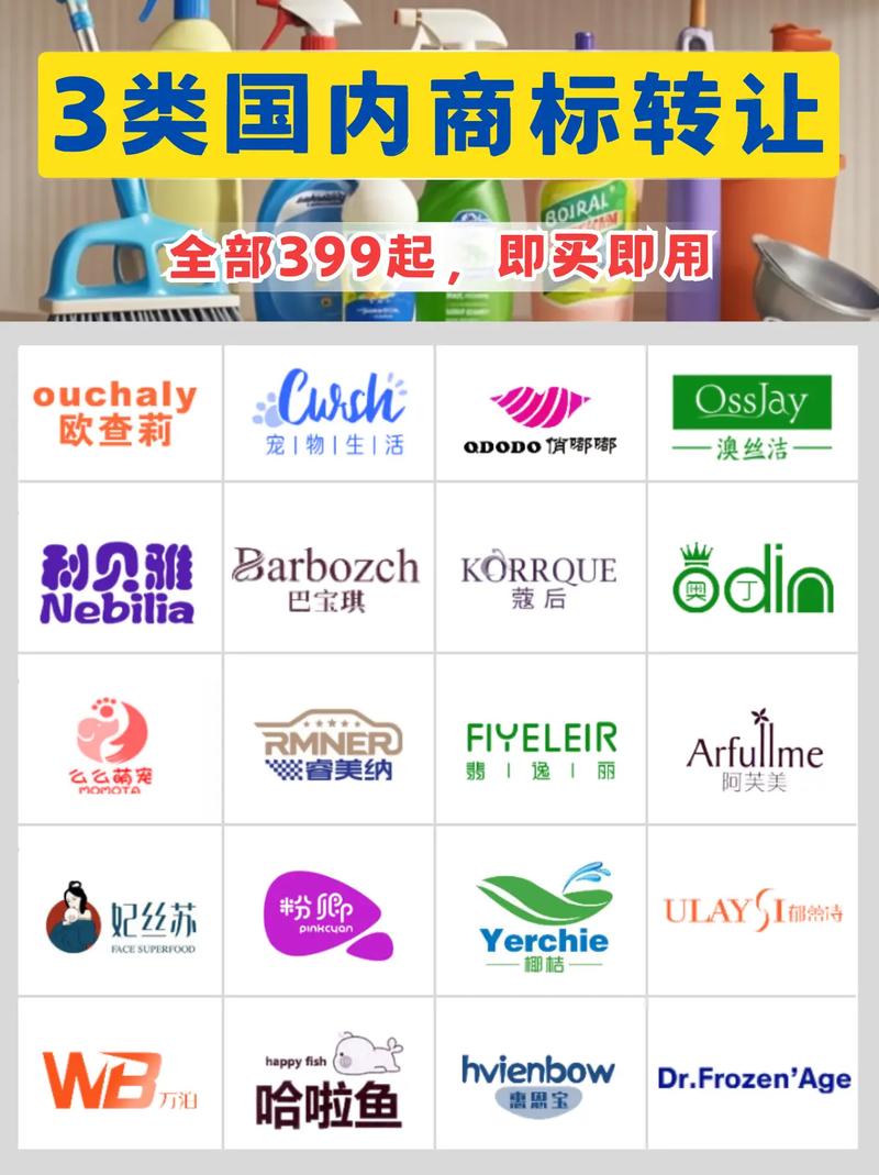 日化用品批发进货的3个渠道永久vip无广告