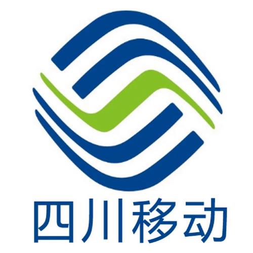 四川移动网上营业厅下载安装图标
