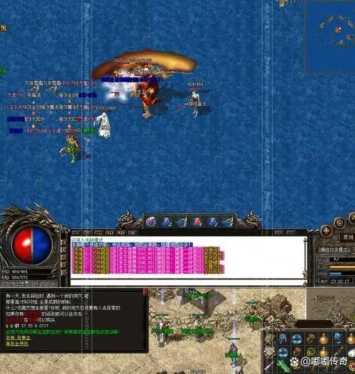 蓝色沉默版本传奇攻略红包版