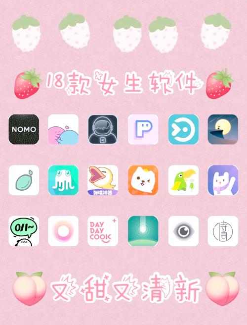 100款十八岁禁用软件清爽版