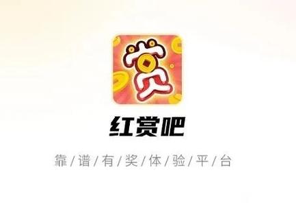 红赏吧app2023v1.0.2