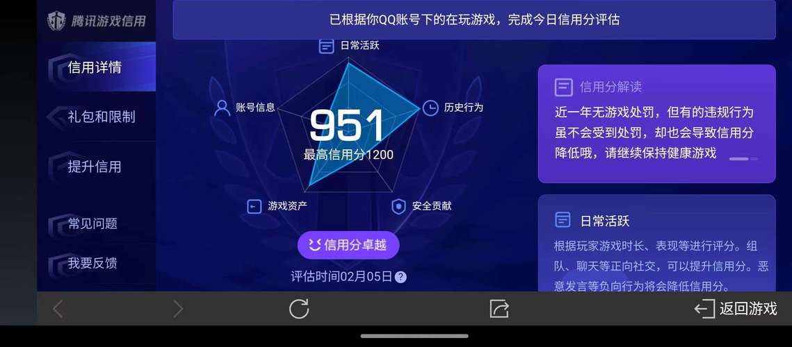 芥子社区极速版