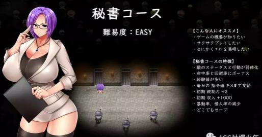 卡琳典狱长安卓汉化版下载桃子移植