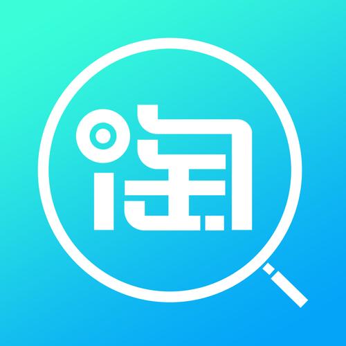 聚淘云接单