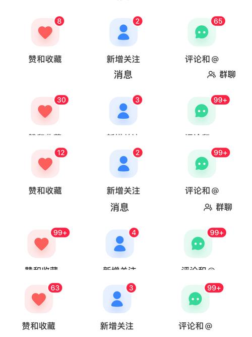 呱赞点赞赚钱平台无限阅币