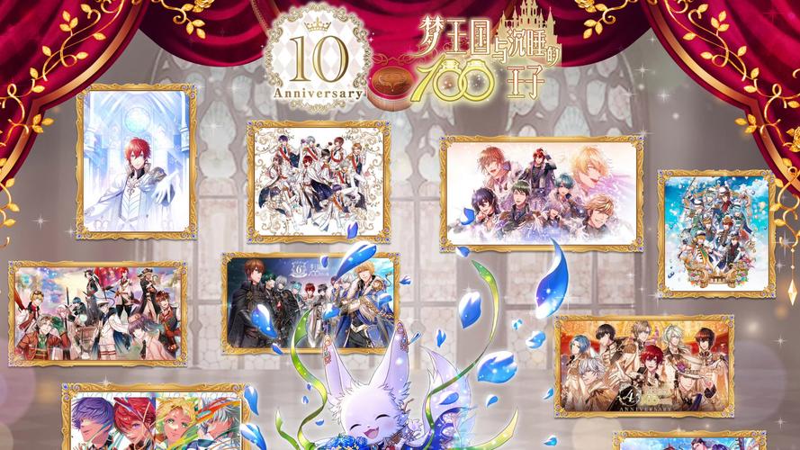 梦100官网