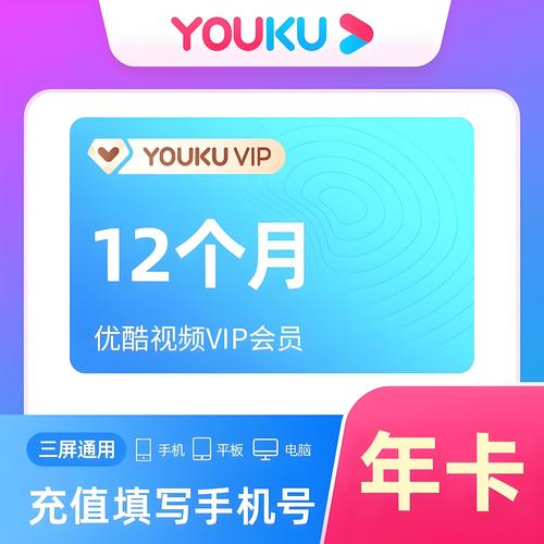 畅享好剧赚钱下载app永久vip版