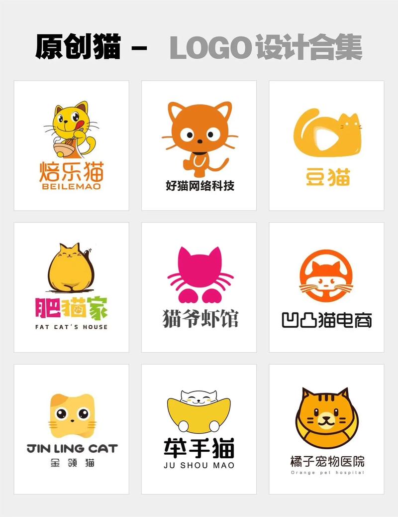 猫咪段子2023最新版特色红包版